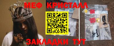 apvp Среднеуральск