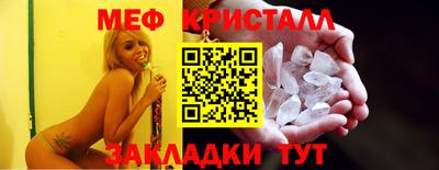 apvp Среднеуральск
