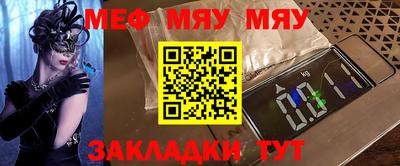 apvp Среднеуральск
