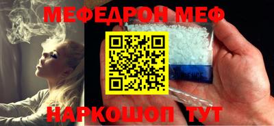 apvp Среднеуральск