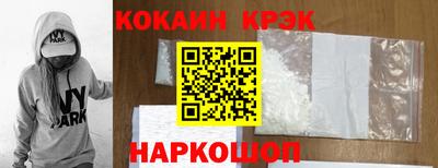 а пвп мука Ставрополь