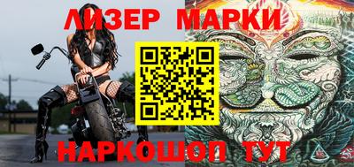 а пвп мука Ставрополь