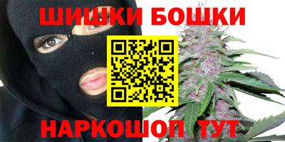 apvp Среднеуральск