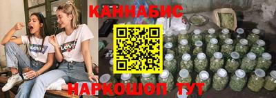 прущая мука Старая Купавна