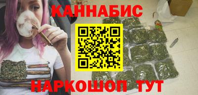 а пвп мука Ставрополь