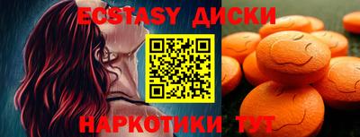 а пвп мука Ставрополь