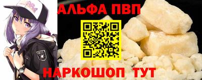 apvp Среднеуральск
