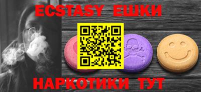 а пвп мука Ставрополь