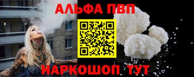 apvp Среднеуральск