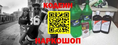 прущая мука Старая Купавна
