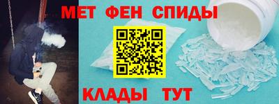 а пвп мука Ставрополь