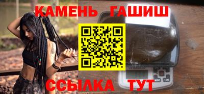 прущая мука Старая Купавна