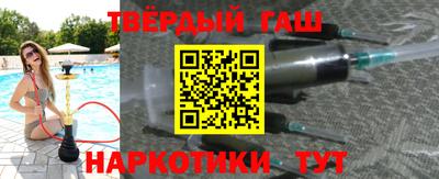 прущая мука Старая Купавна